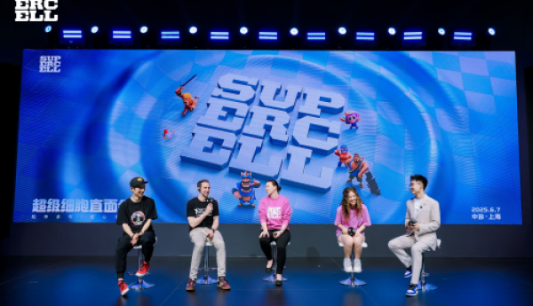Supercell 2025直面会：坚定全球化战略，进一步深入中国市场