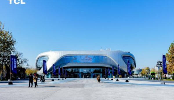 “敢为不凡杯”TCL全球高校电子竞技联赛S4中国区总决赛谢幕，硬核科技与竞技激情双向奔赴