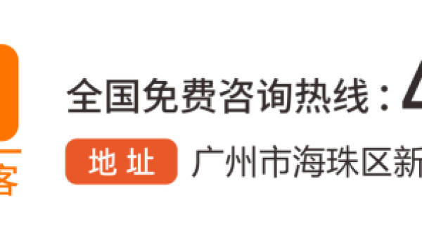 【鸿威展・通全球】5 月广州！动漫游戏采购党速冲，全链路硬核装备一站薅齐