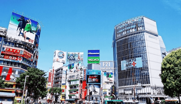 全球房价都在下跌，日本东京为何却涨至30年来新高？
