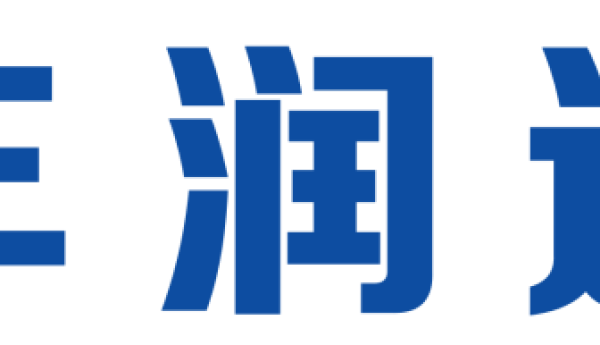深圳市丰润达科技有限公司|4月9-11日参展第三届AI算力产业大会