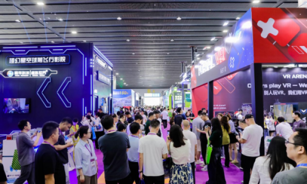 2026世界数字体育与电子竞技装备展！聚焦产业核心，一站式洞见未来商机！