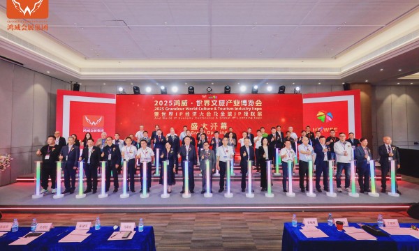 【鸿威展・通全球】5 月广州！动漫游戏采购党速冲，全链路硬核装备一站薅齐