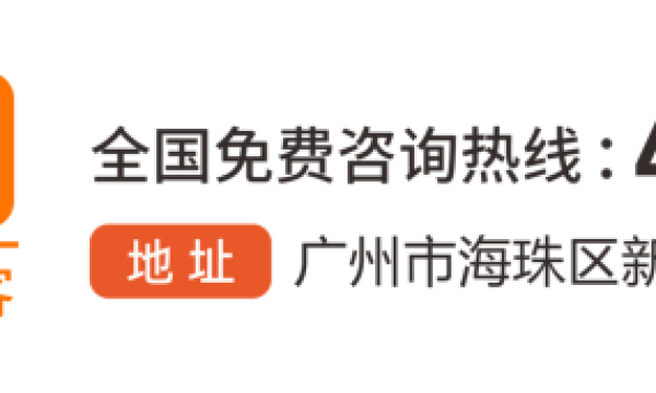 【鸿威展・通全球】5 月广州！动漫游戏采购党速冲，全链路硬核装备一站薅齐