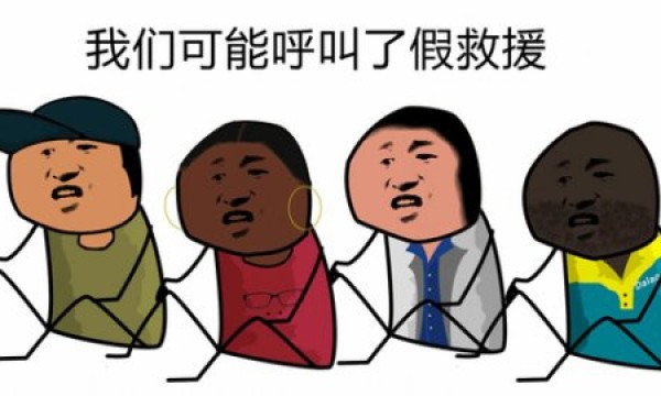 《求生之路》发布15年，原版游戏被扒！曾因G胖吐槽怒改玩法方向