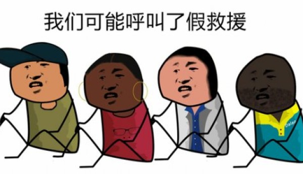 《求生之路》发布15年，原版游戏被扒！曾因G胖吐槽怒改玩法方向