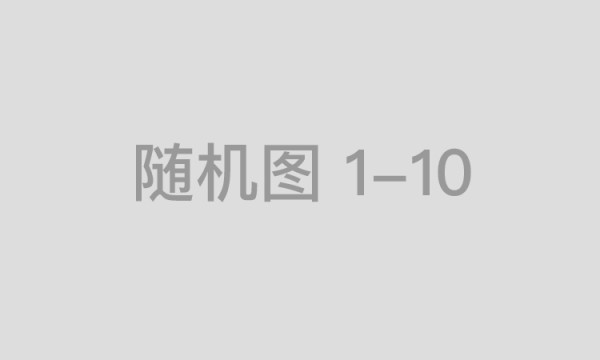 《三国演义》“关羽”去世24天后，“张飞”也走了！演员李靖飞去世，享年65岁