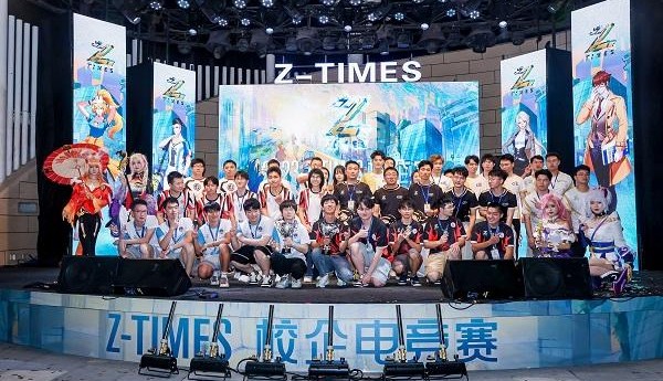 巅峰对决！2023 E-Sports Joy上海浦东电竞娱乐嘉年华落幕